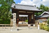 元興寺