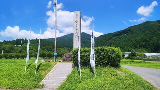 PHOTO 関ケ原古戦場#1