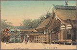 住吉大社