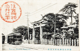 住吉大社