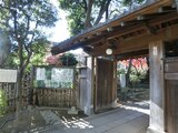 静勝寺・稲付城跡