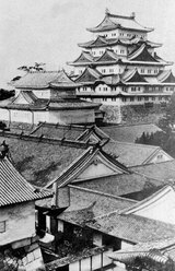 名古屋城