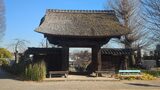 西方寺