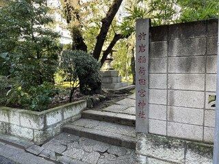 PHOTO 於岩稲荷田宮神社(新川)#1