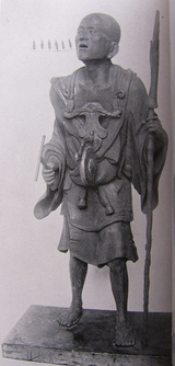 六波羅蜜寺