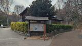 赤羽自然観察公園