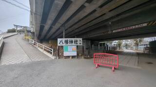 PHOTO 赤羽八幡神社#3