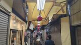 六角橋商店街