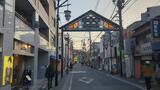 六角橋商店街