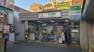 PHOTO 六角橋商店街#4