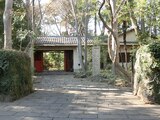 滄浪泉園