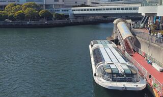 PHOTO シーバス(水上バス)#4