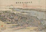 浅草寺
