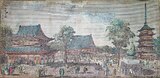 浅草寺