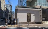 旧横浜居留地48番館