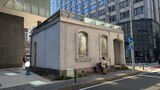 旧横浜居留地48番館