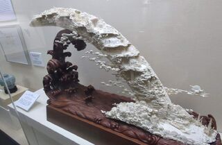 PHOTO 横浜ユーラシア文化館#3