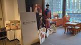 横浜ユーラシア文化館