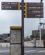 リバーウォーク北九州