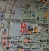 リバーウォーク北九州