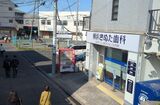 ららぽーと横浜