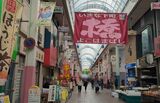歌丸桜~横浜橋通商店街