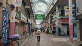 歌丸桜~横浜橋通商店街