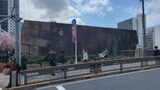 牛込見附跡
