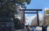 靖国神社