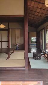 林芙美子記念館
