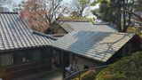 林芙美子記念館