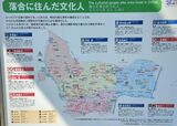 林芙美子記念館