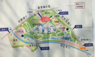 PHOTO 哲学堂公園#3