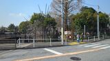 哲学堂公園