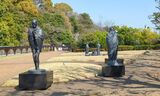 哲学堂公園