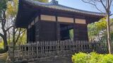 哲学堂公園