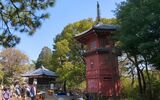 哲学堂公園
