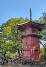 哲学堂公園
