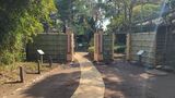 哲学堂公園