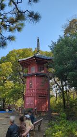 哲学堂公園