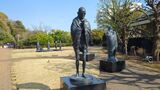 哲学堂公園