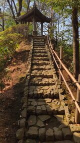 哲学堂公園