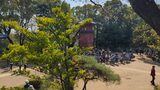 哲学堂公園