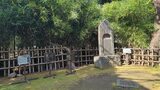 哲学堂公園