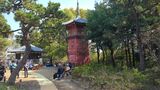 哲学堂公園