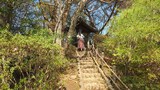 哲学堂公園