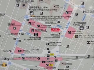 PHOTO 吉祥寺サンロード商店街#3