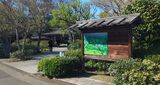 国営昭和記念公園
