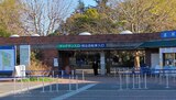 国営昭和記念公園
