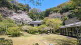 川喜多映画記念館